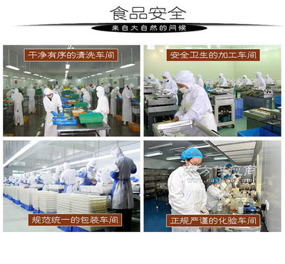 虾皮加工、富华海产品加工厂(在线咨询)、惠州市虾皮